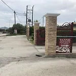 Yannis Apartments