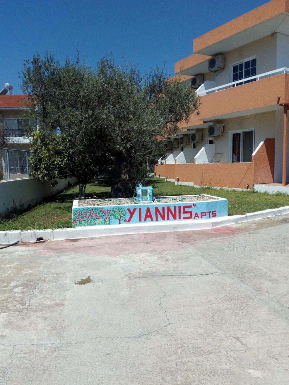 Lägenhet Yannis